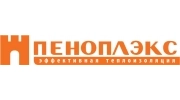 Пеноплекс